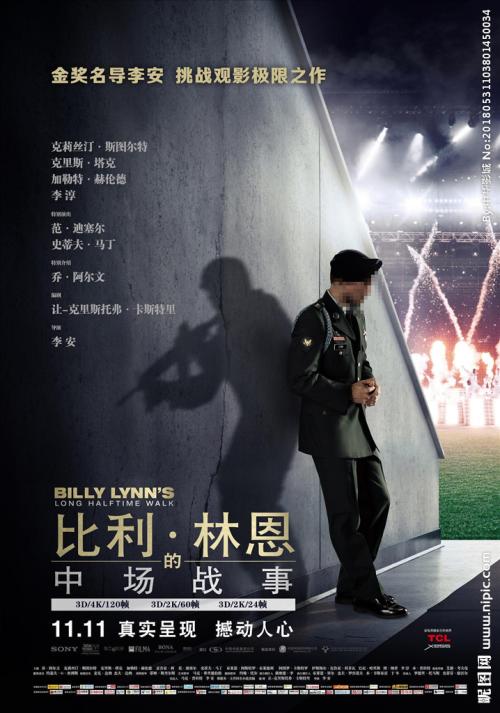 买个假圣里奥大学文凭毕业证